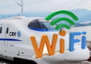 高鐵wifi密碼是多少？高鐵wifi怎么連？