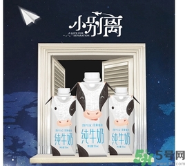 嗨milk哪里買？嗨milk好友提取碼是怎么回事？