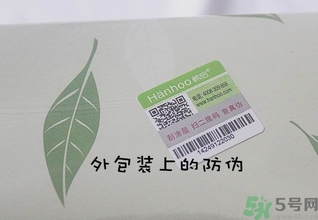 韓后茶蕊系列適合什么年齡？韓后茶蕊baby白系列適合年齡