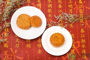 冰皮月餅會融化嗎？冰皮月餅怎么保存？