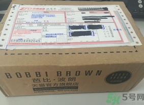 bobbi brown芭比波朗粉底液怎么用?