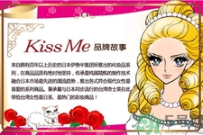 kissme眼線液筆怎么樣？kissme眼線液筆好用嗎？