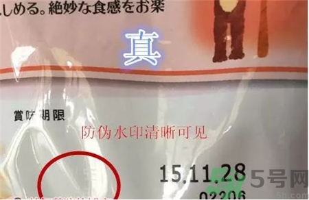 卡樂比水果麥片真假怎么辨別?卡樂比水果麥片真假