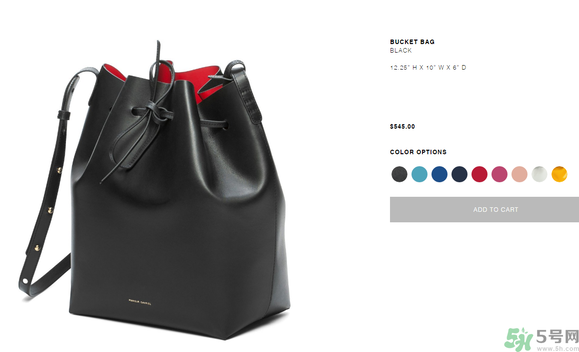 Mansur Gavriel水桶包價格多少錢？Mansur Gavriel水桶包尺寸大小