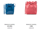 Mansur Gavriel水桶包價(jià)格多少錢(qián)？Mansur Gavriel水桶包尺寸大小