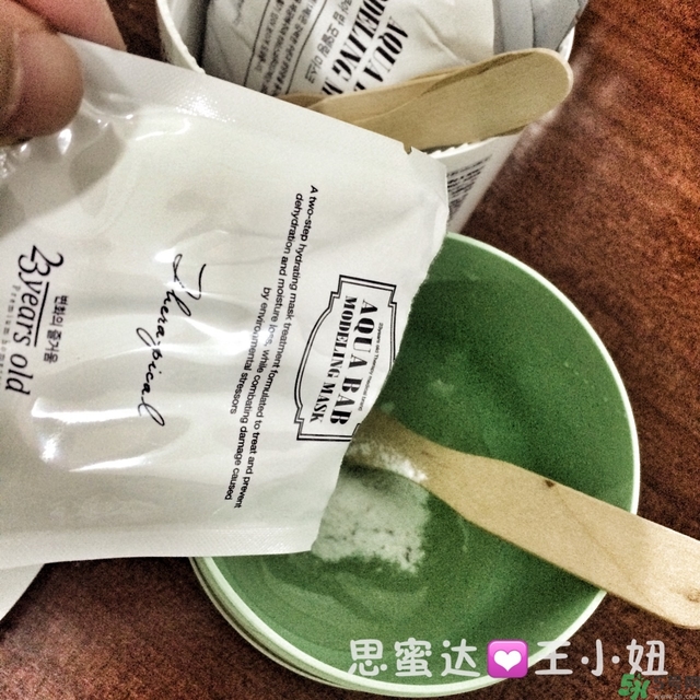 23years old雞蛋面膜怎么樣？23歲雞蛋面膜好用嗎？