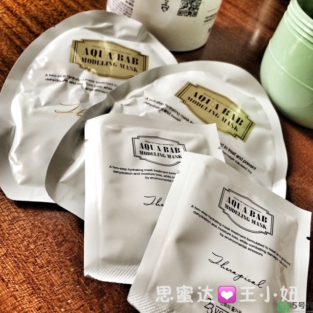 23years old雞蛋面膜怎么樣？23歲雞蛋面膜好用嗎？