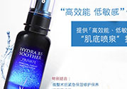 ahc第四代b5玻尿酸顆粒精華怎么樣？ahc第四代玻尿酸精華好用嗎？