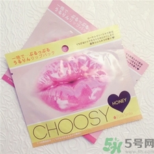 choosy唇膜怎么用?choosy唇膜使用方法