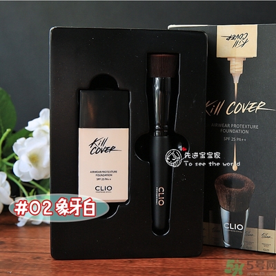 Clio珂萊歐安瓶無瑕水潤粉底液怎么樣？使用方法