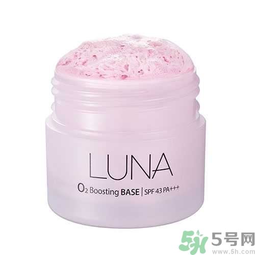 露娜luna氧氣O2隔離霜怎么樣？使用方法