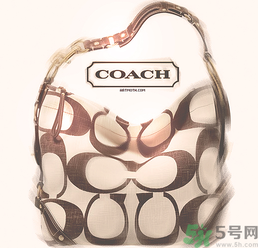 coach是什么牌子？coach包包一般多少錢？