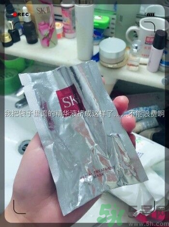 sk2青春敷面膜好用嗎?sk2青春敷面膜怎么樣？