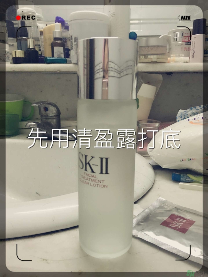 sk2青春敷面膜好用嗎?sk2青春敷面膜怎么樣？