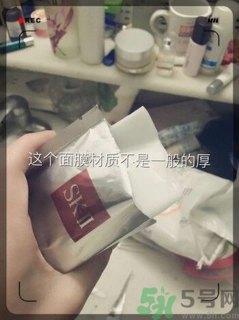 sk2青春敷面膜好用嗎?sk2青春敷面膜怎么樣？