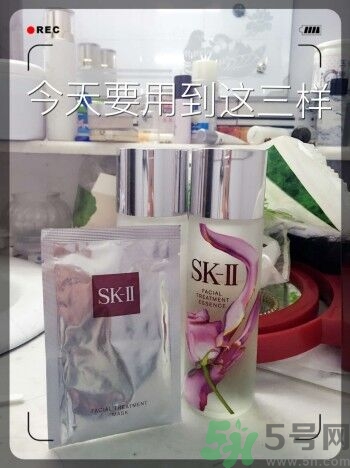 sk2青春敷面膜好用嗎?sk2青春敷面膜怎么樣？