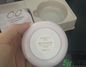 卡姿蘭氣墊cc霜怎么用?卡姿蘭氣墊cc霜使用方法