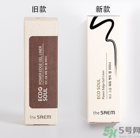 the saem得鮮眼線膏多少錢？the saem得鮮眼線膏使用方法