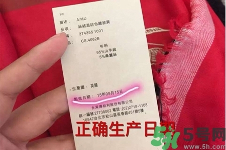 burberry圍巾多少錢?巴寶莉圍巾正品價格