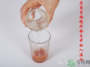 gnc葡萄籽膠囊什么時候吃效果最好?