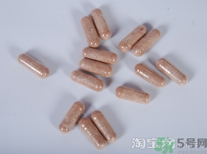 gnc葡萄籽膠囊什么時候吃效果最好?