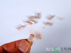 gnc葡萄籽膠囊什么時候吃效果最好?