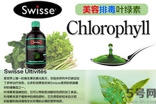 swisse葉綠素有副作用嗎？swisse葉綠素哪種口味的好喝？