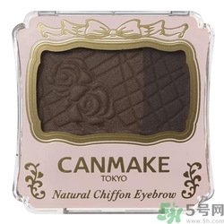 canmake玫瑰巧克力眉粉色號 canmake巧克力眉粉試色