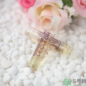 Decleor思妍麗美白瑩亮精華液怎么樣？思妍麗VC精華液怎么樣