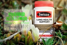 swisse清肺靈怎么樣？swisse清肺靈的功效作用