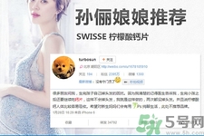 swisse鈣片怎么吃？swisse鈣片可以長(zhǎng)期吃嗎？