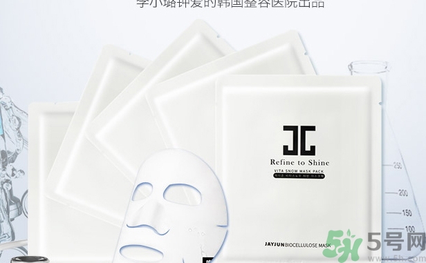 jayjun人皮面膜怎么樣？jayjun胎盤面膜好用嗎？