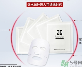 jayjun人皮面膜怎么樣？jayjun胎盤面膜好用嗎？