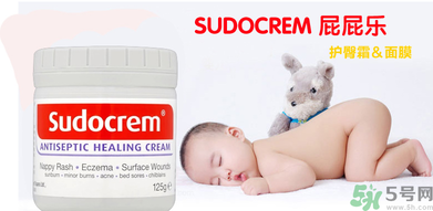 Sudocrem屁屁霜怎么用？sudocrem屁屁霜初生寶寶能用嗎？