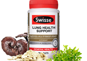 swisse清肺靈有副作用嗎？swisse清肺靈孕婦可以吃嗎？