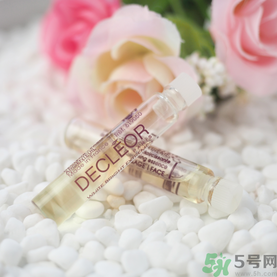 Decleor思妍麗美白瑩亮精華液怎么樣？思妍麗VC精華液怎么樣