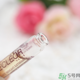 Decleor思妍麗美白瑩亮精華液怎么樣？思妍麗VC精華液怎么樣