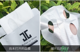 jayjun人皮面膜怎么樣？jayjun胎盤面膜好用嗎？