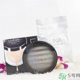 露娜luna氣墊粉底好不好用？luna氣墊bb好用嗎？