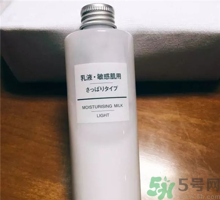 無(wú)印良品的護(hù)膚品怎么樣?無(wú)印良品好用嗎?