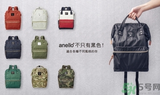 anello正品多少錢？anello官網(wǎng)地址介紹