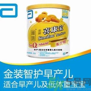 雅培奶粉喜康寶怎么樣？喜康寶和喜康力的區(qū)別是什么