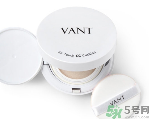 vant氣墊cc好用嗎？vant36.5氣墊cc怎么樣？