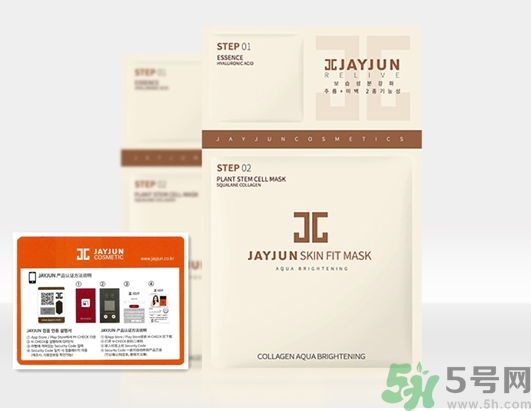 jayjun適合什么膚質(zhì)？jayjun適合油性皮膚嗎？