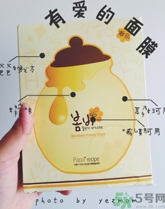 jayjun和春雨哪個(gè)好用？jayjun和春雨面膜哪個(gè)好？