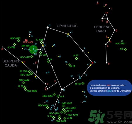 蛇夫座是什么?蛇夫座是幾月幾號(hào)?