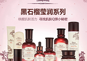 skin food和the face shop哪個(gè)好？思親膚和菲詩(shī)小鋪哪個(gè)好？