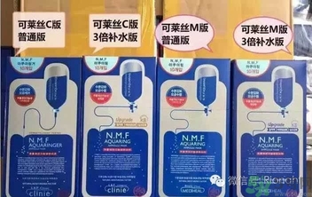 韓妝為什么總是改名字？韓國護(hù)膚品為什么總是換包裝？