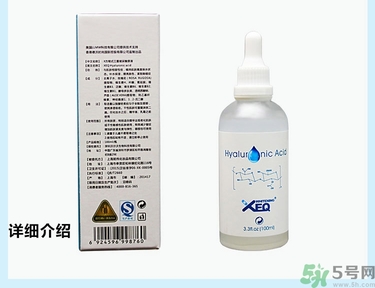 玻尿酸原液怎么用？玻尿酸原液的使用方法