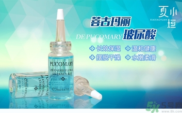 玻尿酸原液怎么用？玻尿酸原液的使用方法